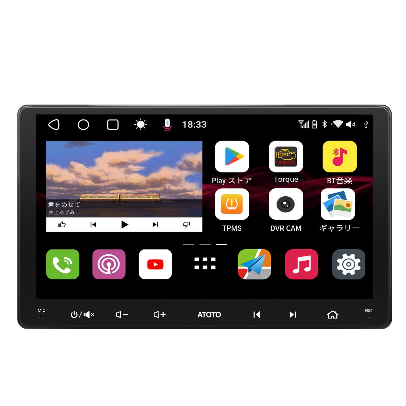 S8G2114MX(4G+32G) 10.1インチ フルタッチ型 2DIN